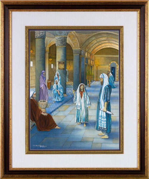 Jesus Preaching in Synagogue